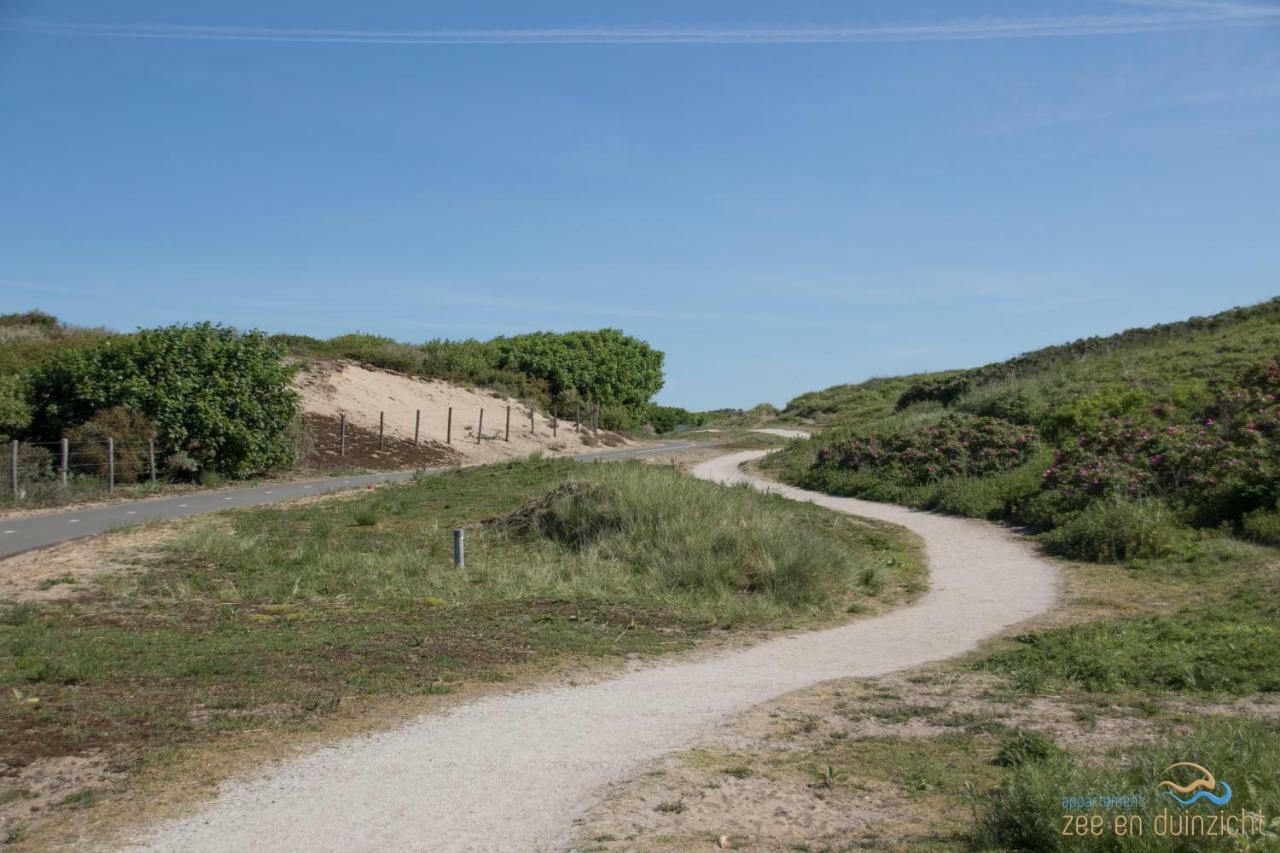 Appartement Zee En Duinzicht 84 Katwijk aan Zee Exterior foto
